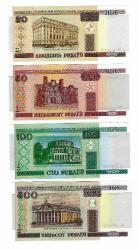 BELARUS 20-50-100-500 RUBLE 2000 UNC ÇİL