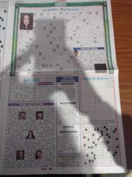 Posta Bulmaca Gazetesi - 10360. Sayı - Uraz Kaygılaroğlu Fotoğrafı - Ceyda Düvenci Fotoğrafı - Caner Cindoruk Fotoğrafı - Pınar Deniz Fotoğrafı - Sözcük Bulmaca - Sayı Bulmaca - Sözcük Avı - Kare Bulmaca - Mozaik Bulmaca - Duvar - Doğrucu Yalancı - Yol - Silinen Harfler - Labirent