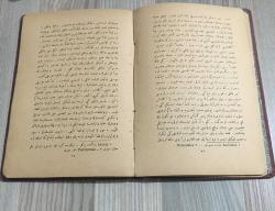 ZİYAFET - Osmanlıca -