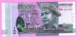 KAMBOÇYA Cambodia, 5000 Riels, 2015 (2017) P-68, UNC (TK 14 921) ÇİL