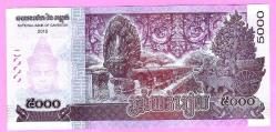 KAMBOÇYA Cambodia, 5000 Riels, 2015 (2017) P-68, UNC (TK 14 921) ÇİL