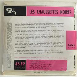 Les Chaussettes Noires - Tu Parles Trop / 45'lik EP
