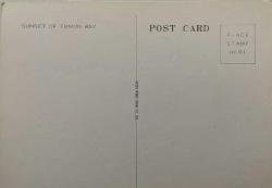 ŞEHİR KARTPOSTALI-GUAN/TUMON BAY GÜNBATIMINDA DENİZ VE PALMİYE AĞAÇLARININ GÖRÜNTÜSÜ,ARKASINA YAZILMAMIŞ, RENKLİ, 11 X 15 CM EBADINDA-1950'LER, 1960'LAR, 1970'LER, 1980'LER