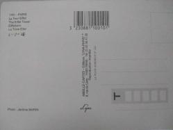 ŞEHİR KARTPOSTALI-FRANSA/PARİS EYFEL KULESİ AŞAĞIDAN GÜNDÜZ GÖRÜNTÜSÜ,ARKASINA YAZILMAMIŞ, RENKLİ, 11 X 15 CM EBADINDA-1950'LER, 1960'LAR, 1970'LER, 1980'LER