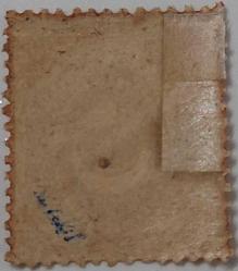 1868 AYYILDIZLI (DULOZ) TAKSE PULLARI III.TİP ÇERÇEVE VE SÜRŞARJLI KAHVERENGİ İSFİLA NOSU 61 OLAN ŞARNİYERLİ PULDUR 2024 ŞARNİYERLİ KATALOK DEĞERİ;2.000.00TL CCC1R2 ÇOK NADİR