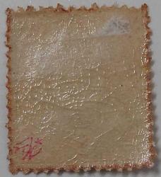 1868 AYYILDIZLI (DULOZ) TAKSE PULLARI III.TİP ÇERÇEVE VE SÜRŞARJLI KAHVERENGİ İSFİLA NOSU 61 OLAN ŞARNİYERLİ PULDUR 2024 ŞARNİYERLİ KATALOK DEĞERİ;2.000.00TL DDD2R1A ÇOK NADİR