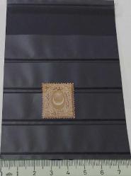 1868 AYYILDIZLI (DULOZ) TAKSE PULLARI III.TİP ÇERÇEVE VE SÜRŞARJLI KAHVERENGİ İSFİLA NOSU 61 OLAN ŞARNİYERLİ PULDUR 2024 ŞARNİYERLİ KATALOK DEĞERİ;2.000.00TL DDD2R1A ÇOK NADİR