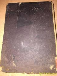 A. Hartleben's Chemisch-technische Bibliothek - Die Galvanoplastik - A. Hartleben's Verlag - Almanca Kitap (A. Hartleben'in kimyasal-teknik kütüphanesi - elektrokaplama)