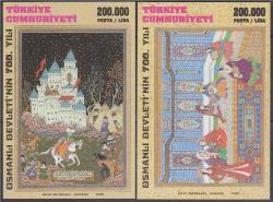 1999 OSMANLI DEVLETİNİN 700.YILI MNH BLOK PULLAR