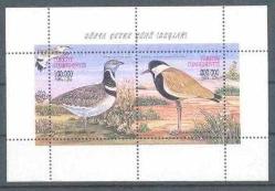 1999 DÜNYA ÇEVRE GÜNÜ KUŞLAR MNH BLOK PULLAR.