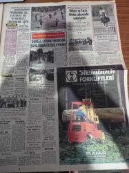 Milliyet Gazetesi - 14 Temmuz 1974 - Burhan Felek - Bülent Ecevit Gerekirse Meclisi Toplantıya Çağırabiliriz - Süleyman Demirel Anayasa Mahkemesi Anayasa'yı İhlal Etti- Yunanlılar Ege Haritası Dağıtılmasını Önlemek İstedi - TİP Genel Başkanı Behice Boran - Osman Saffet Arolat Tahliye Edildi - Türkiye Kupa Hazırlıklarına Geç Kalmadan Başlamalıdır - Batı Almanyalı Yıldız Paul Breitner - Güreşçilerimiz Emirgan Sahasında Futbol Oynadı - Lale Yurdakul