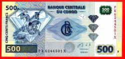 KONGO Congo D. R. 500 Francs, 2013, P-New, UNC ÇİL