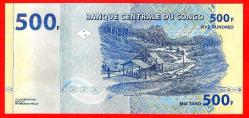 KONGO Congo D. R. 500 Francs, 2013, P-New, UNC ÇİL