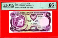 KIBRIS CYPRUS 5 Pounds, 1979, p47 UNC PMG 66 EPQ ÇİL