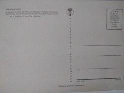 ŞEHİR KARTPOSTALI-POLONYA/STARACHOWICE ŞEHRİN GECE VE GÜNDÜZ GÖRÜNTÜSÜ,ARKASINA YAZILMAMIŞ, RENKLİ, 11 X 15 CM EBADINDA-1950'LER, 1960'LAR, 1970'LER, 1980'LER