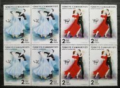 DBL.1117 2019 DÜNYA DANSLARI 4'LÜ MNH TANGO VALS