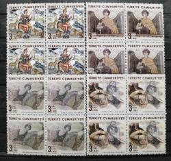 DBL.1135 2020 HALEPLİBAHÇE MOZAKLERİ MNH 4'LÜ