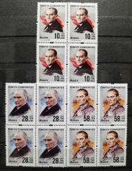 DBL.1192 2023 ATATÜRK KONULU SÜREKLİ POSTA PULLARI MNH 4'LÜ