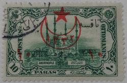 1914 SÜRŞARJLI EDİRNE TAKSE PULLARI ÜZERİNE AY VE BEŞ KÖŞELİ YILDIZ SÜRŞARJLI POSTA PULLARIDAN İSFİLA NOSU 691 OLAN DAMGALI ORİJİNAL PULDUR SS2P3 ÇOK NADİR