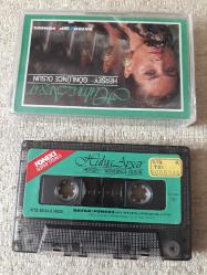 Herşey Gönlünce Olsun Hülya Avşar ( Bayar Foneks 1989 )