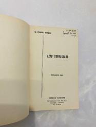 Azap Toprakları (1.baskı)