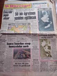 Hürriyet Gazetesi - 11 Mart 1981 - Paris Çalışma Ataşesi Reşat Moralı İle Din Görevlisi Tecelli Arı'nın Cenazeleri Bugün Geliyor - Mahçup Prenses Diana Şahane Baloda Açılıp Saçıldı - Prens Charles - Yargıtay MLSPB'li Kadir Tandoğan İle Ahmet Saner'in İdam Kararını Bozdu - Şam'a Kaçırılan Uçağı Komandolar Sardı - Yeni James Bond Filmi Can Aldı - Reşat Karabacak Mehmet Uzun'a Minderde Özür Diletti - Cihan Ünal - Fenerbahçe Paralı Başkan Arıyor