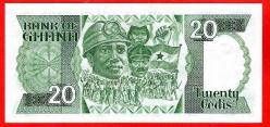 GANA Ghana 20 Cedis 1986 P-24 UNC (TK14 377)ÇİL