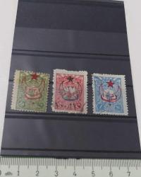 1905 SÜRŞARJLI HARİCİ POSTA PULLARI ÜZERİNE AY VE BEŞ KÖŞELİ YILDIZ SÜRŞARJLI EVLAD-I ŞUHEDA VERGİSİ PULLARI İSFİLA NOSU 658-659-660 OLAN DAMGALI ORİJİNAL SERİ SSS2A2 NADİR