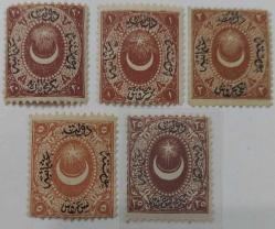 1868 AYYILDIZLI (DULOZ) TAKSE PULLARI I.TİP TAM SERİ İSFİLA NOSU 30-31-32-33-34 OLAN PULDUR 2024 KATALOK DEĞERİ;???TL LLL2Z1 ÇOK NADİR