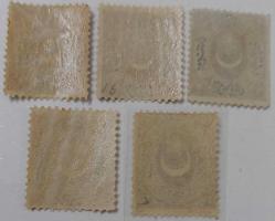 1868 AYYILDIZLI (DULOZ) TAKSE PULLARI I.TİP TAM SERİ İSFİLA NOSU 30-31-32-33-34 OLAN PULDUR 2024 KATALOK DEĞERİ;???TL LLL2Z1 ÇOK NADİR