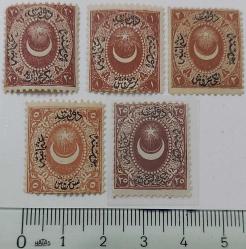 1868 AYYILDIZLI (DULOZ) TAKSE PULLARI I.TİP TAM SERİ İSFİLA NOSU 30-31-32-33-34 OLAN PULDUR 2024 KATALOK DEĞERİ;???TL LLL2Z1 ÇOK NADİR