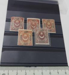 1868 AYYILDIZLI (DULOZ) TAKSE PULLARI I.TİP TAM SERİ İSFİLA NOSU 30-31-32-33-34 OLAN PULDUR 2024 KATALOK DEĞERİ;???TL LLL2Z1 ÇOK NADİR