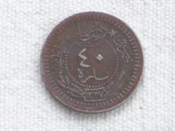 V. Mehmed Reşad 40 Para 1327/8
