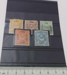 1868 AYYILDIZLI (DULOZ) TAKSE PULLARI III.TİP PULLAR İSFİLA NUMARASI 46-47-48-49-50 OLAN PULLARDIR 2024 KATALOK DEĞERİ;???TL DİR DDD3A2 ÇOK NADİR