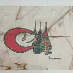 İmzalı El Çekme Osmanlı Tuğra