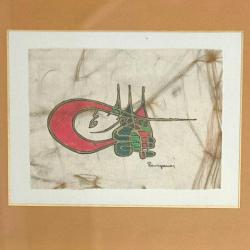 İmzalı El Çekme Osmanlı Tuğra