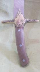 KILIÇ,  AYETLER YAZILI DEKORLUK KILIÇ. 54 CM.