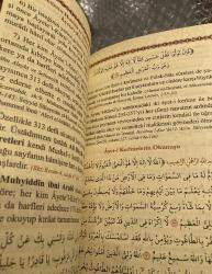 Yasin Cüzü Ahmet Mahmut Ünlü Cübbeli Ahmet Hoca  Yeni Kitap