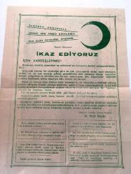 ESKİŞEHİR  YEŞİL NUR GAZETESİ YEREL TAŞRA BASINI -9 OCAK  1953  YIL :3 SAYI :25 - Sabatay Sevi Dölü  , Avratpazarcısı   VATAN 'sız Paçavraya -İnsan  yazan : Salahaddin  Erkap -  Mehmet Akif  Allahsızlar ve  Biz -Bir Nesli Böyle Mahvettiler   Fazlıoğlu Cemal Oğuz -Bir Soytarı - Ahmet  Emin Salamon   ve Hem paraları  ne yapmak  istiyorlar ?-Ahmet  Necati  Yücekutlu  Komünizm Nasıl Durdurulur ?