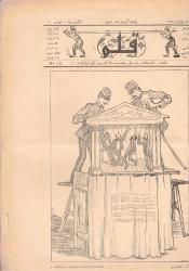 KALEM MİZAH DERGİSİ 22 TEŞRİN-İ EVVEL 1325 - 4 NOVEMBRE 1909 - SAYI: 60