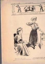 KALEM MİZAH DERGİSİ 17 KANUN-I EVVEL 1325 NUMARA 68 - 30 DECEMBRE 1909 NO 68