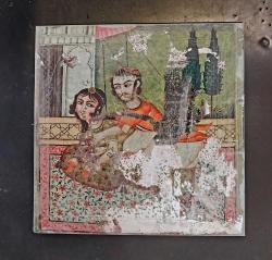 CAMALTI MİNYATÜR,  FARSİ NÜ MİNYATÜR,  HALİYLE, DOKULME VAR BIRAZ..