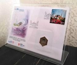 2020 Ayasofya Camii İbadete Açılışı FDC İlk Gün Zarfı VE Ayasofya Camii İbadete Açılışı HATIRA 1 LİRASI RESİMDEKİ ÜRÜN GÖNDERİLECEKTİR (PLEKSİGLASS SERGİLEME STANDI İLE GÖNDERİLECEKTİR)