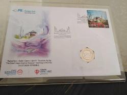 2020 Ayasofya Camii İbadete Açılışı FDC İlk Gün Zarfı VE Ayasofya Camii İbadete Açılışı HATIRA 1 LİRASI RESİMDEKİ ÜRÜN GÖNDERİLECEKTİR (PLEKSİGLASS SERGİLEME STANDI İLE GÖNDERİLECEKTİR)