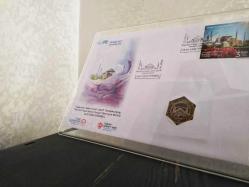 2020 Ayasofya Camii İbadete Açılışı FDC İlk Gün Zarfı VE Ayasofya Camii İbadete Açılışı HATIRA 1 LİRASI RESİMDEKİ ÜRÜN GÖNDERİLECEKTİR (PLEKSİGLASS SERGİLEME STANDI İLE GÖNDERİLECEKTİR)