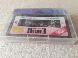 Sevdim Emrah ( Barış 1989 )