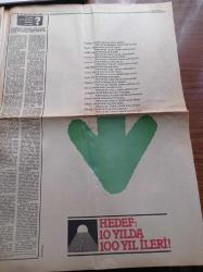 Hürriyet Gazetesi - 5 Eylül 1982 -  Kadınlığı Kabul Edilmeyen Bülent Ersoy Kadınlar Koğuşuna Konuldu - İngiltere'de Seks Skandalı - Asgarî Ücret Vergi Dışı Bırakıldı - Ermeni Teröristlerce Şehit Edilen Albay Atilla Altıkat - Seçim Kütüklerine Yazılamayanlara 3 6 Ay Hapis