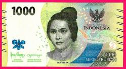ENDONEZYA Indonesia 1000 Rupiah 2022 NEW P 162 UNC ÇİL