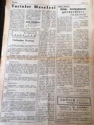 DÜZCE  FERMAN GAZETESİ HAK VE HAKİKAT YOLUNDA  YEREL TAŞRA BASINI-  24 MART 1975 YIL :7 SAYI :308- Dünya Ormancılık Günü Törenle Kutlandı -Yorum :Mümtaz Niyazi  Baysan : Faiz 'in  İflasına Doğru -Endüstri  Meslek  Lisesi  Talebe Velileri  Toplantı  Yaptı -Çanakkale  Zafer İsmet paşa İlkokuluna  büyük bir törenle  kutlandı -Arazi ihtilafından çıkan kavgada  iki şahıs tüfekle yaralandı - Tayinler Meselesi   Yazan : Yavuz  Hotumluoğlu --Mustafa Salın  : Halkadan Pırıltılar -Dilde Arılaşmanın Görüntüleri  İsa Kayacan -Sanat  ve Edebiyat  -  Bu ayın şiiri  Kızılırmak Kıyıları  Fazıl Hüsnü  Dağlarca -  Sevenim Yok : Erdoğan  Kırbağa -  Kanıma Girdin Kanım Kirlendi : Sefa Yazıcı- Kalemim  :Mehmet Apan -