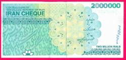 İRAN IRAN 200 Tomans 2 Millones 2000000 Rials 2023 Pick New UNC ÇİL